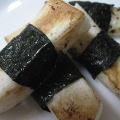 A picture of Easy Fluffy Nori-Wrapped Hanpen Fishcakes.