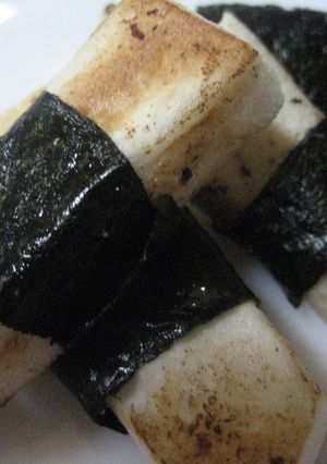 A picture of Easy Fluffy Nori-Wrapped Hanpen Fishcakes.