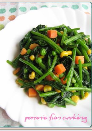 A picture of Spinach and Mixed Vegetables Stir-fried in Butter.