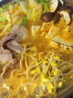 A picture of Steamy Sesame & Miso Shabu Shabu Hot Pot.