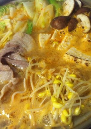 A picture of Steamy Sesame & Miso Shabu Shabu Hot Pot.