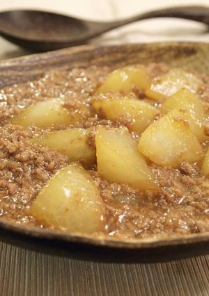 A picture of Daikon Radish and Ground Beef Thick Simmered Dish.