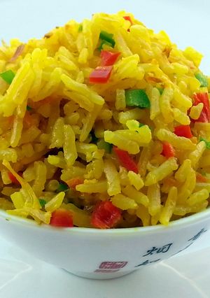 A picture of Turmeric Rice.