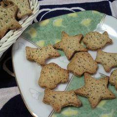 A picture of Tea Flavoured Biscuits (No Oil or Eggs!).