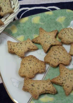 A picture of Tea Flavoured Biscuits (No Oil or Eggs!).