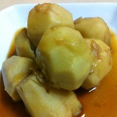 A picture of Oooh, So Tasty! Stewed Taro Root Tumbles.
