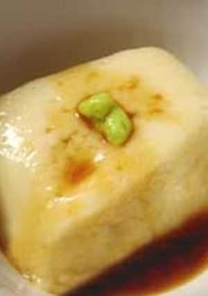 A picture of Chickpea Tofu.