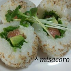A picture of My Petite California Rolls.