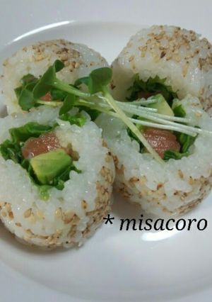 A picture of My Petite California Rolls.