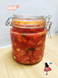 Foto resep Kimchi Lobak (Kkakdugi)