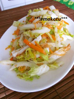 A picture of Chinese Cabbage and Chikuwa Tossed in a Refreshing Sesame-Vinegar Dressing.