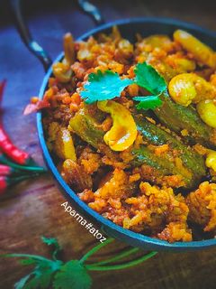 চাল পটল (Chal potol er recipe in bengali) রেসিপির প্রধান ছবি