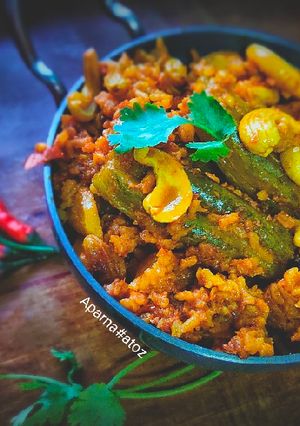 চাল পটল (Chal potol er recipe in bengali) রেসিপির প্রধান ছবি