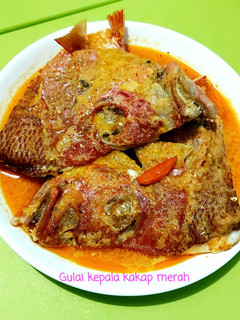 Foto resep Gulai Kepala Kakap Merah