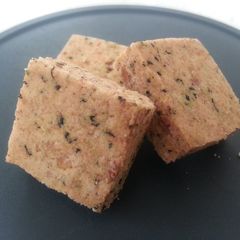 Macrobiotic Black Tea Flavoured Almond Cookies A picture of Macrobiotic Black Tea Flavoured Almond Cookies.