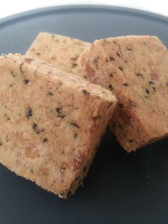 A picture of Macrobiotic Black Tea Flavoured Almond Cookies.