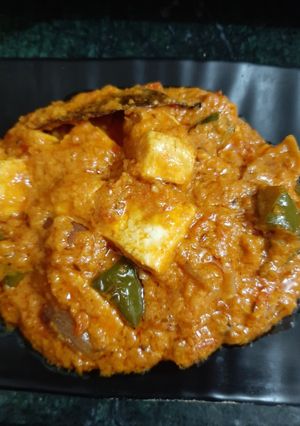 A picture of Kadai paneer.