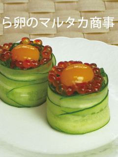 A picture of Doll Festival Quail Egg Sushi Balls.