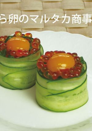 A picture of Doll Festival Quail Egg Sushi Balls.