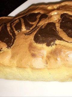 Una foto de Fitcocho de vainilla y cacao