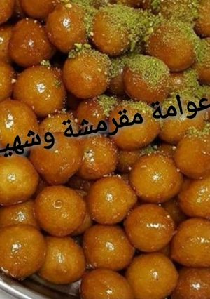 صورة لوصفة باستخدام قنية ماء فارغةجهزت العوامة الذهبية المقرمشة بأفضل طريقة