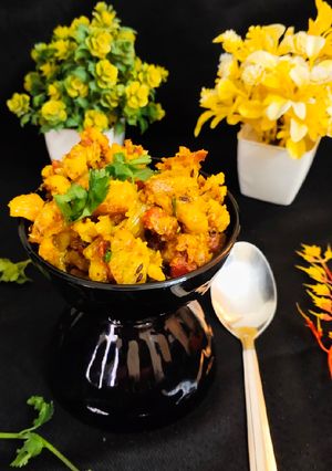मिक्स वेज (Mix veg recipe in hindi) रेसिपी मुख्य फोटो