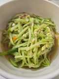 Tumis Labu Siam