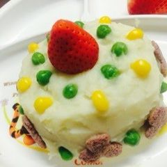 Egg and Dairy Free Vegetable "Birthday Cake" For Babies A picture of Egg and Dairy Free Vegetable "Birthday Cake" For Babies.
