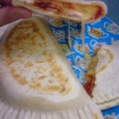 A picture of 20-Minute Calzone.