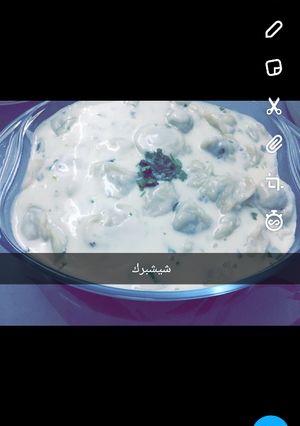 صورة لوصفة الشيش برك (ذنين الشايب)