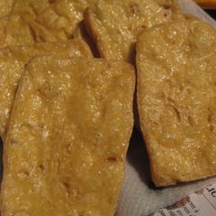 A picture of Homemade Aburaage.