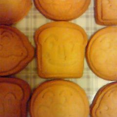 A picture of Egg and Dairy-free Crispy Cookies.