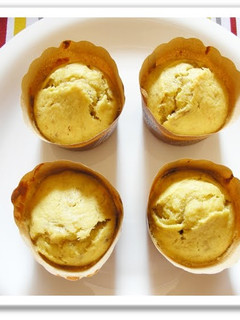 A picture of Banana Muffins.