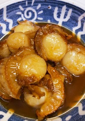 A picture of Easy Scallop Simmer.