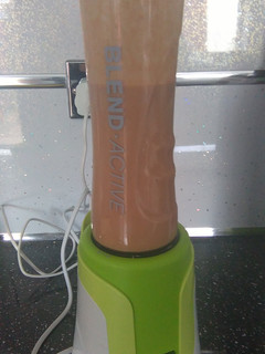 A picture of Treat day Smoothie with Nutella.