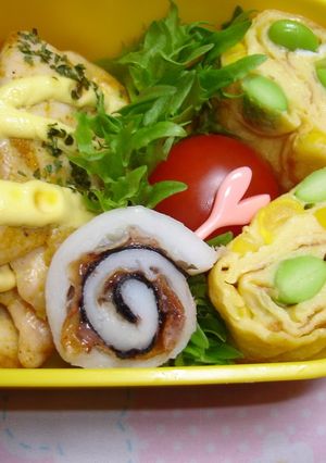 A picture of Ume-Chikuwa Rolls for Bento.