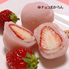 Strawberry Daifuku: Just Microwave the Shiratamako! A picture of Strawberry Daifuku: Just Microwave the Shiratamako!.