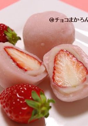 A picture of Strawberry Daifuku: Just Microwave the Shiratamako!.