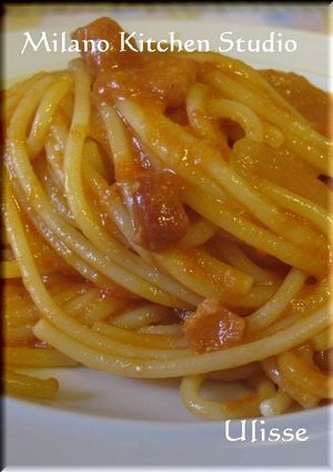 A picture of Spaghetti al'Amatriciana.