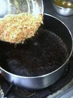 A picture of How To Make Dashi Stock Using Konbu Seaweed and Bonito Flakes.