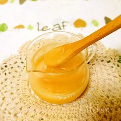 A picture of Cheap And Easily Made in the Microwave! Sweet Homemade Condensed Milk.