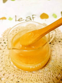 A picture of Cheap And Easily Made in the Microwave! Sweet Homemade Condensed Milk.