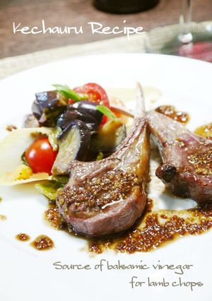 A picture of Lamb Chops.
