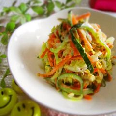 A picture of Coleslaw: Sesame and Mustard Flavour.