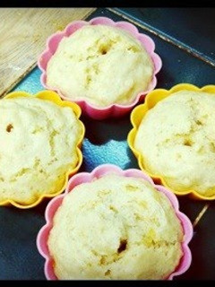 A picture of Oil-Free, Dairy-Free Macrobiotic Okara Steamed Bread.