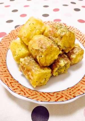 A picture of Curry Flavored Deep Fried Cheese-Stuffed Chikuwa Fish Sticks.