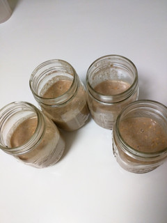 A picture of Peanut Butter and Banana Overnight Oats (Vegan and Gluten-Free).