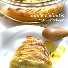 A picture of Apple Clafoutis: Simply Mix and Bake.