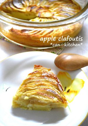 A picture of Apple Clafoutis: Simply Mix and Bake.