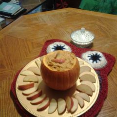 A picture of Fall pumpkin dip.